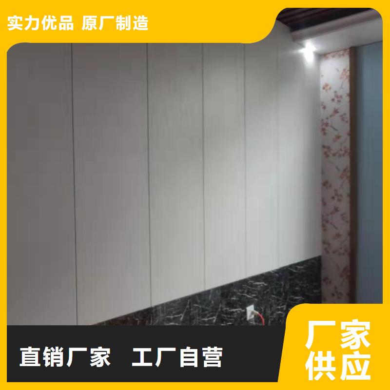 供应链墙板批发零售