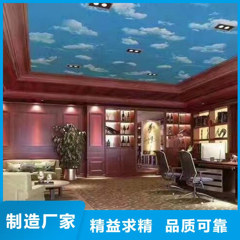 竹纤维板期待与您合作