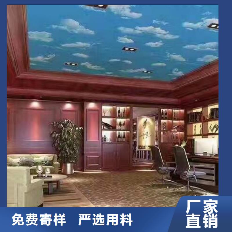 颜色多样货源充足