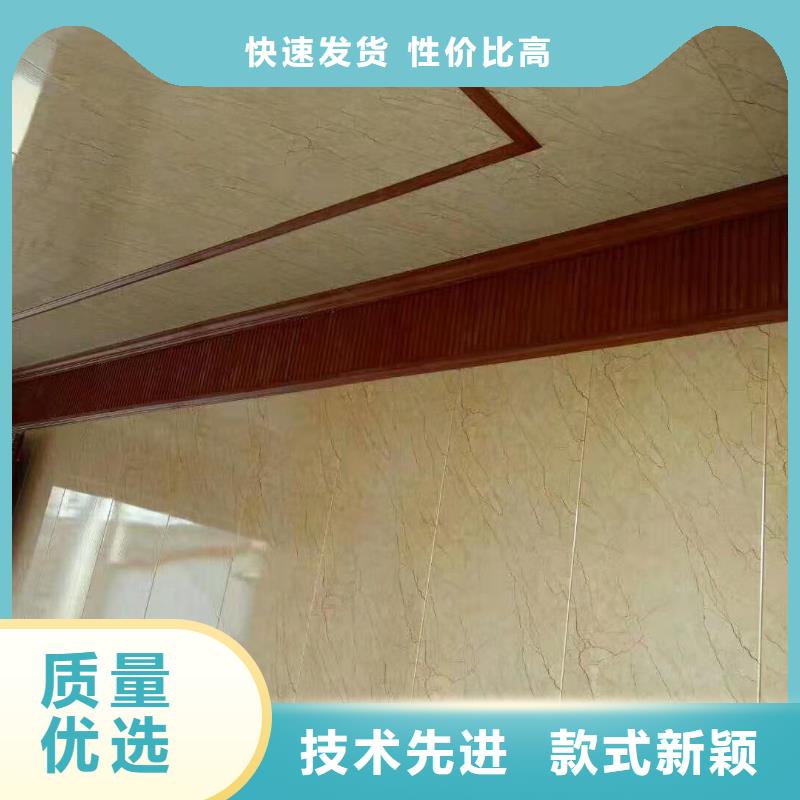竹木纤维集成墙板室内装饰材料根据要求定制