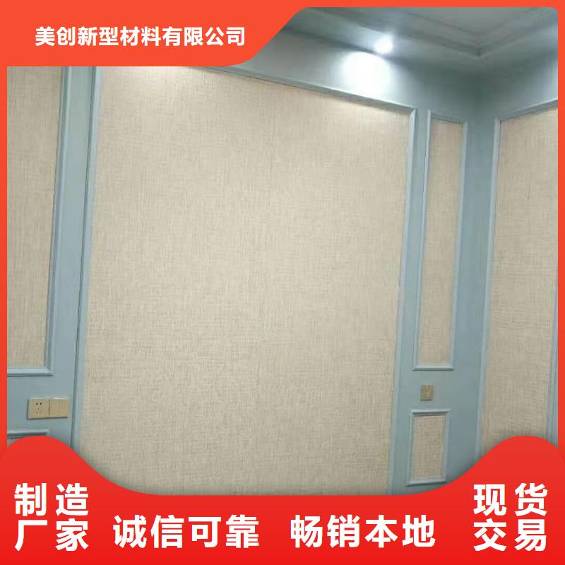 快装墙板厂家销售热线
