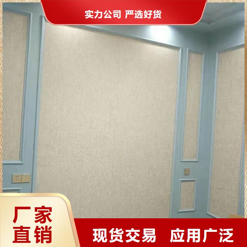 2025出厂价#竹纤维墙板公司#可配送