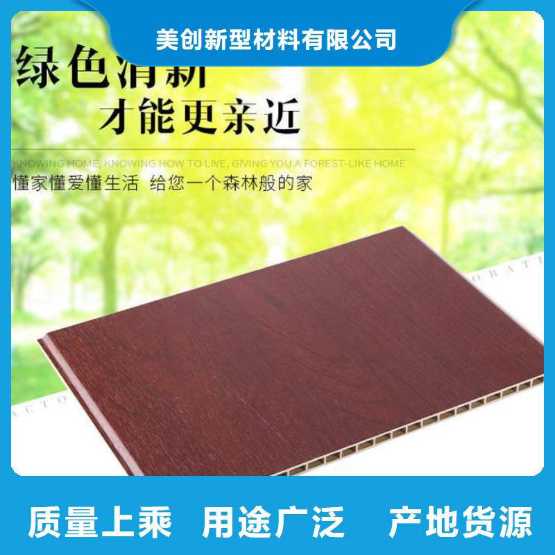 安装方法批发选购