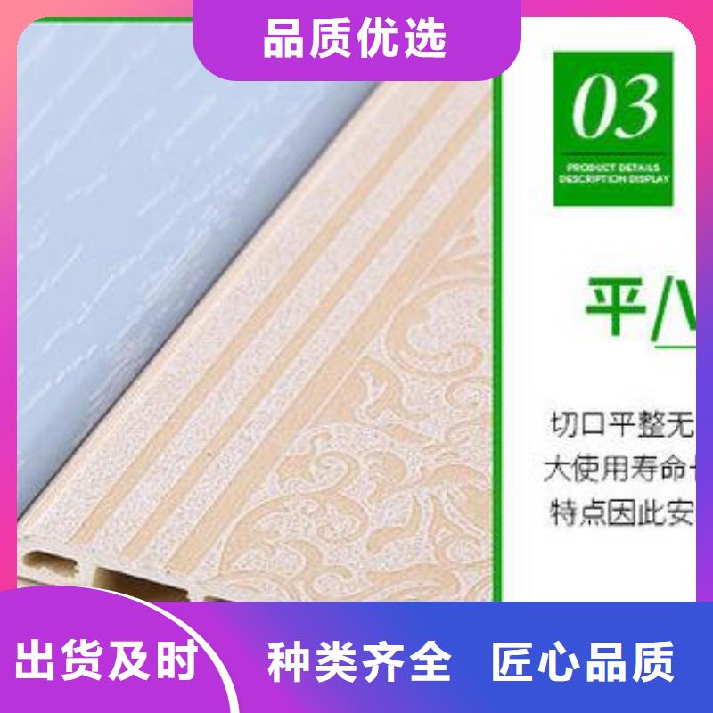 环保大量现货