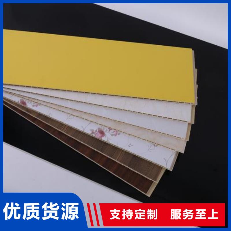 竹木纤维集成墙板木饰面型号全价格低