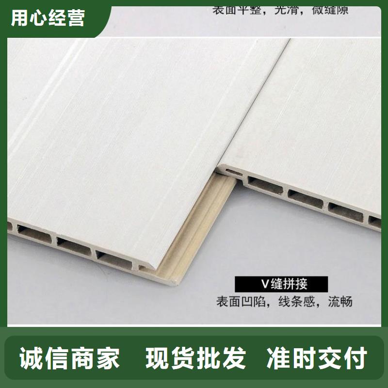 琼中县快装墙板介绍
