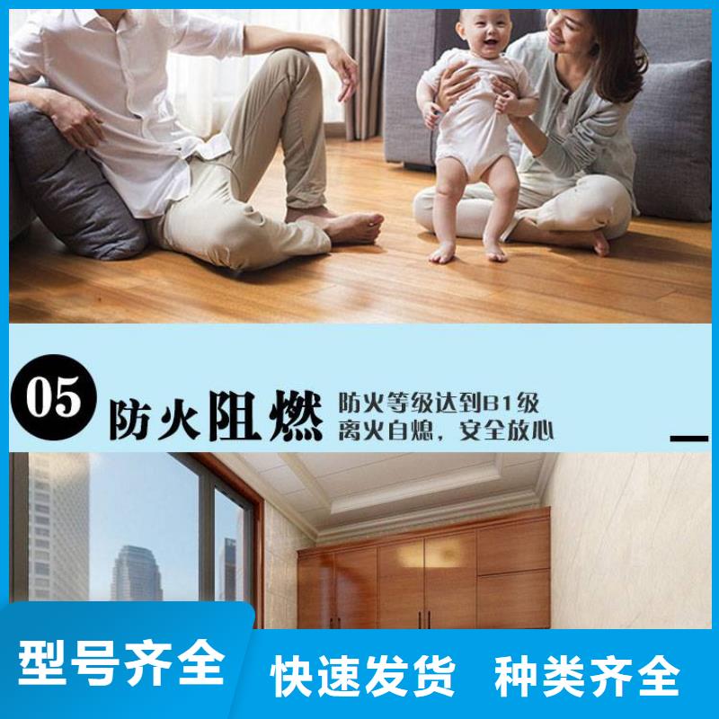 竹木纤维集成墙板,木饰面好货直销