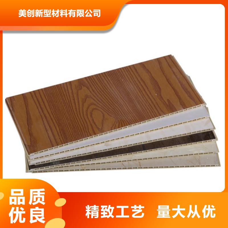 供应链墙板省心的选择