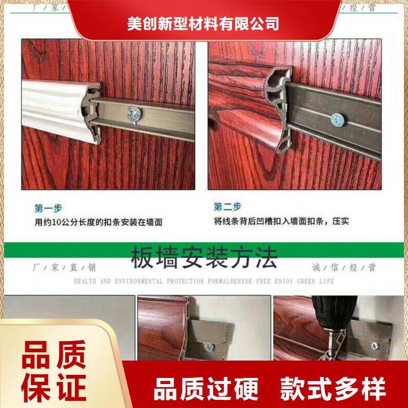 9毫米厚竹纤维墙板欢迎致电