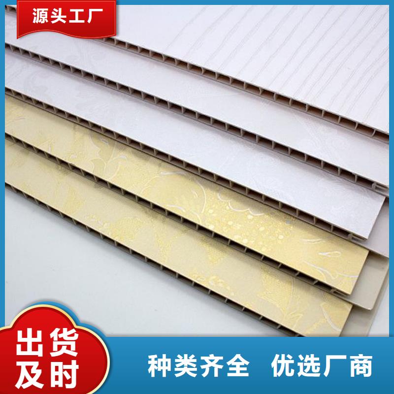 竹纤维墙板厂家好品质