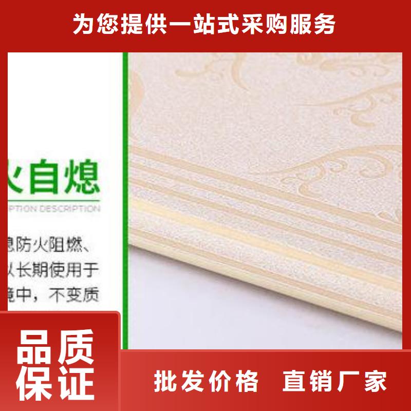 发货速度快的发货快墙板厂家
