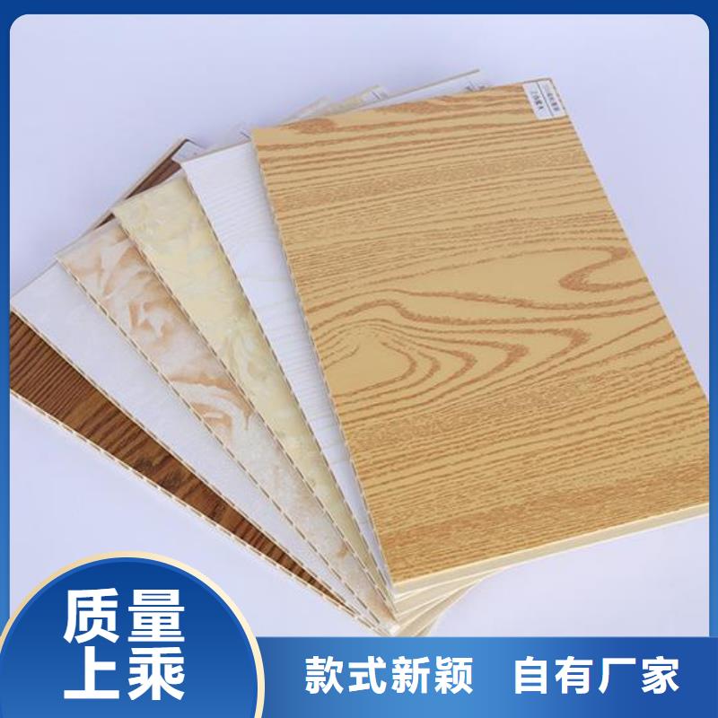 墙板的安装客户至上