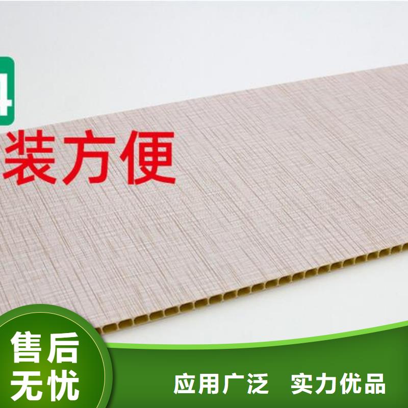 东方市专业销售环保集成墙板-放心