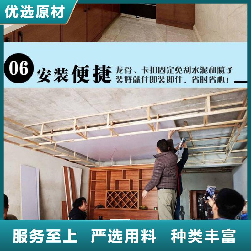 诚信的供应链竹木墙板生产厂家