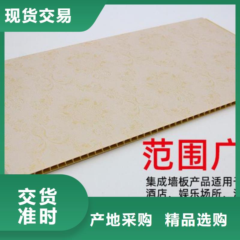 供应链墙板省心的选择