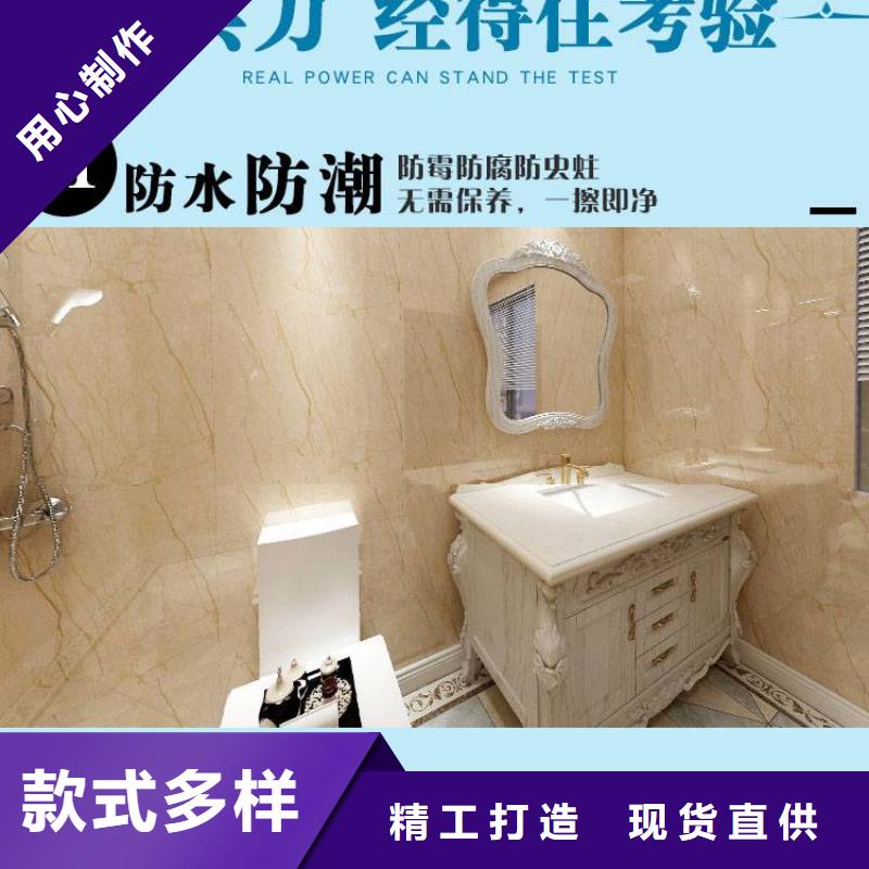 批发竹纤维墙板应用广泛
