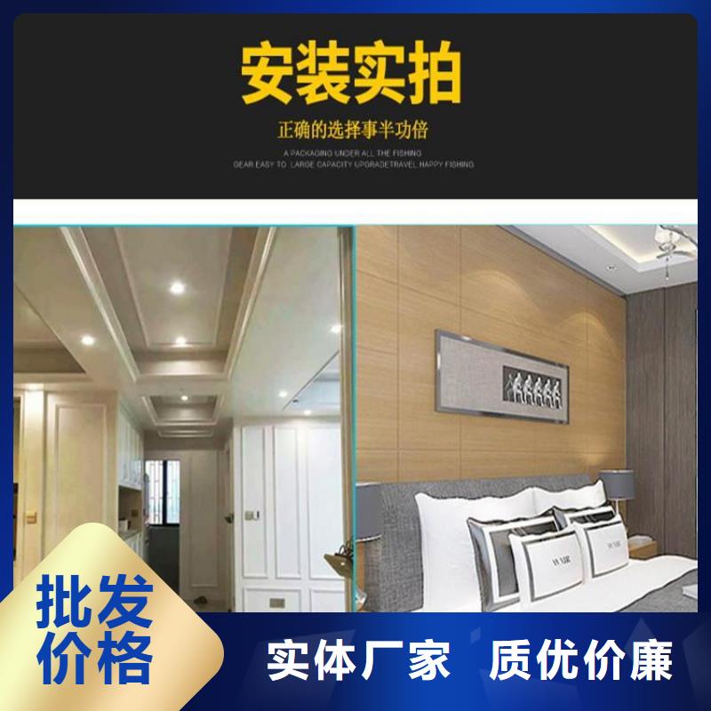 零甲醛环保护墙板参数图片