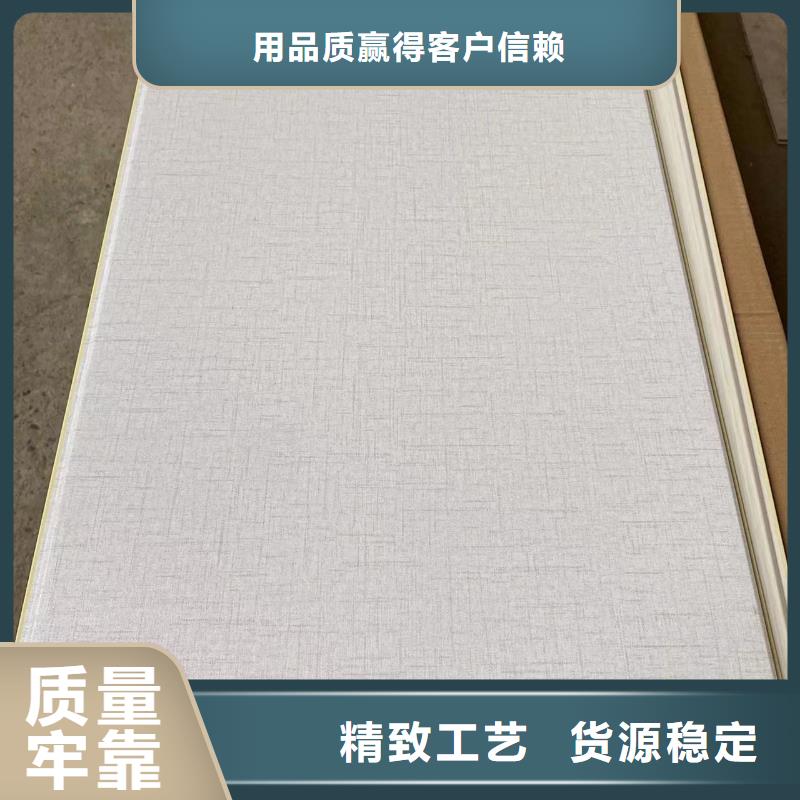 竹木纤维集成墙板好厂家有担当