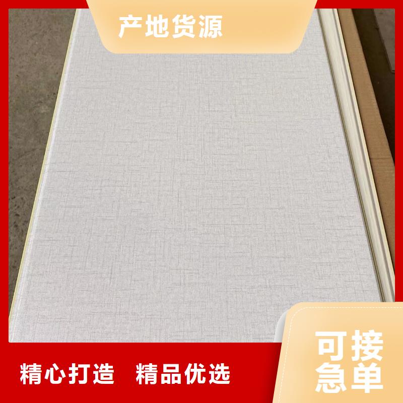 竹纤维板期待与您合作