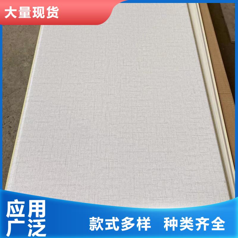 环保墙板价格-生产厂家