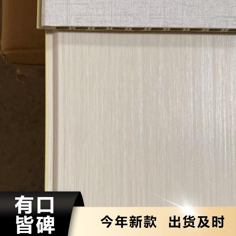能做一手环保批发墙板的厂家