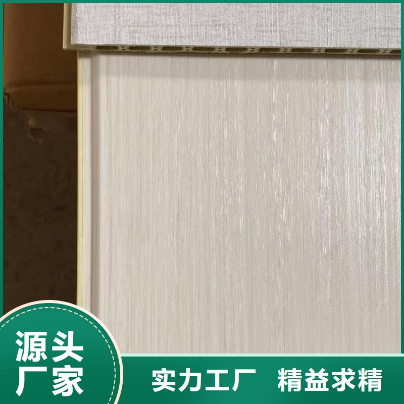 批发墙板厂家直销-找美创新型材料有限公司