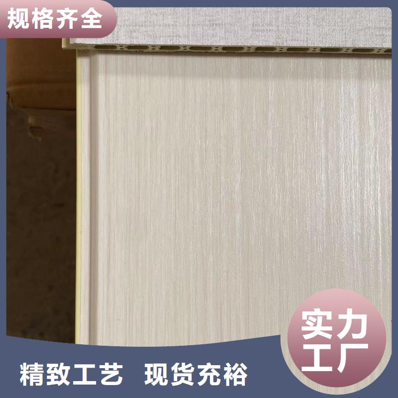 诚信的供应链竹木墙板生产厂家