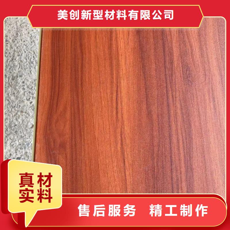 山东快装墙板好品质看的见