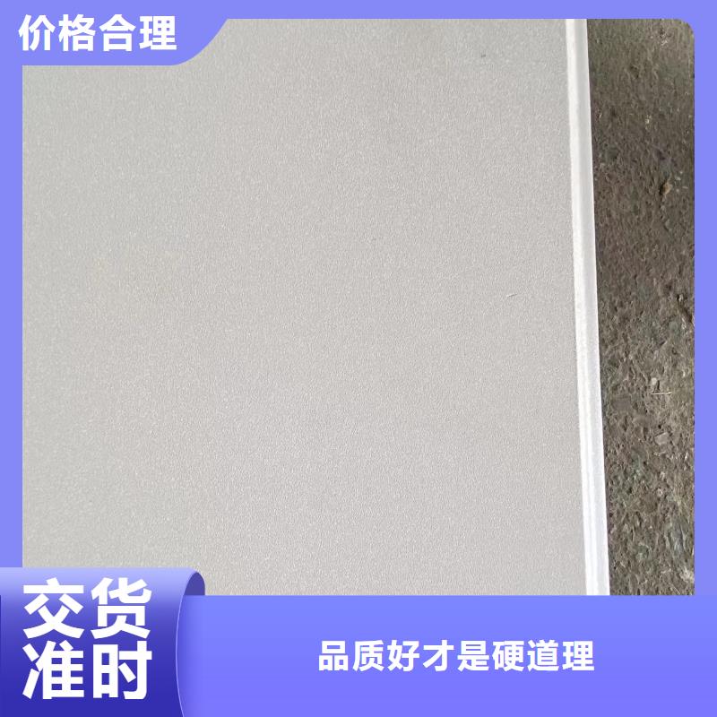竹木纤维集成墙板室内装饰材料根据要求定制
