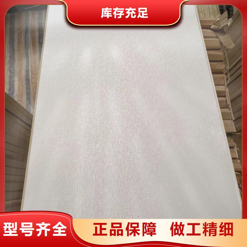 600*9竹木纤维墙板不二之选