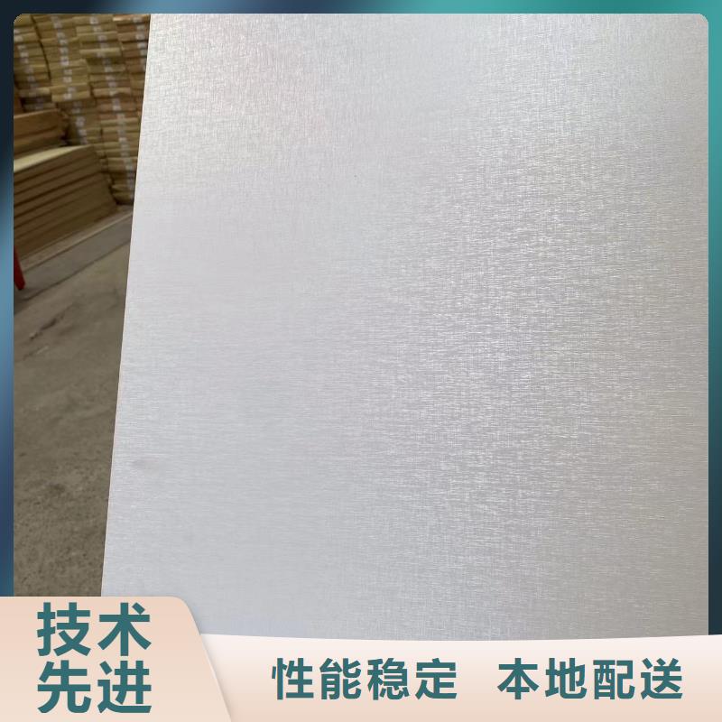具有品牌的墙板-快来购买吧