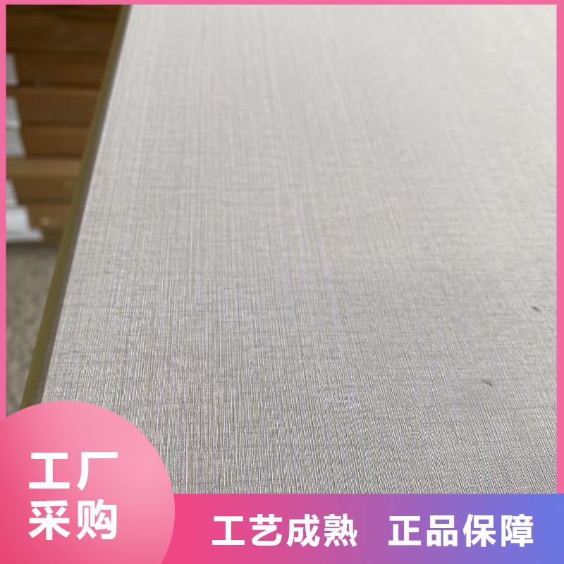 【竹木纤维集成墙板,生态木质检合格出厂】