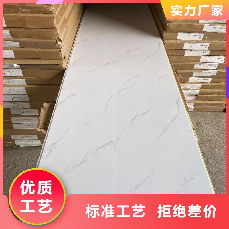 墙板厂家大型厂家直销