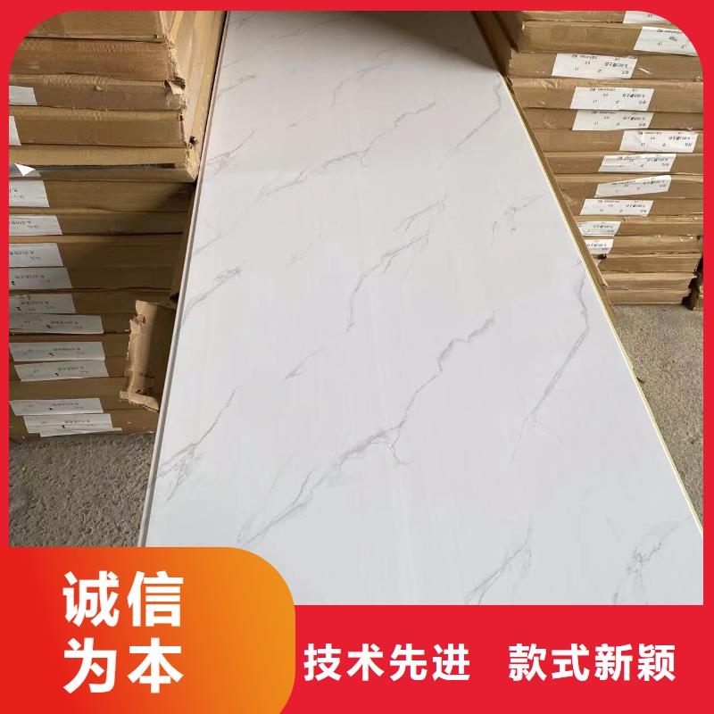 竹木纤维集成墙板-生态木天花吊顶敢与同行比价格