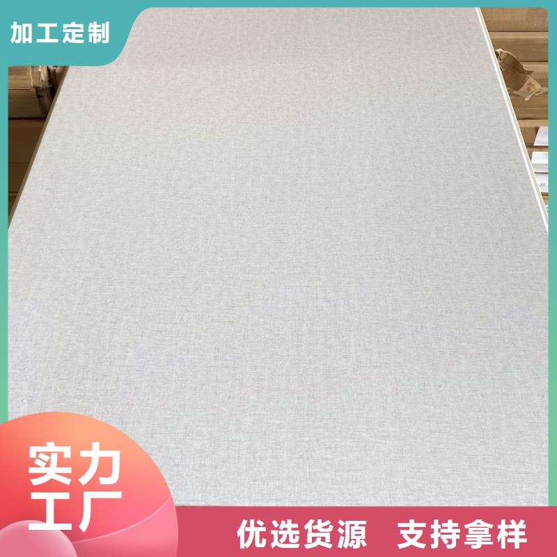 批发竹纤维墙板如何选择