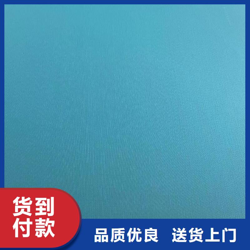 可信赖的墙板期待您的咨询