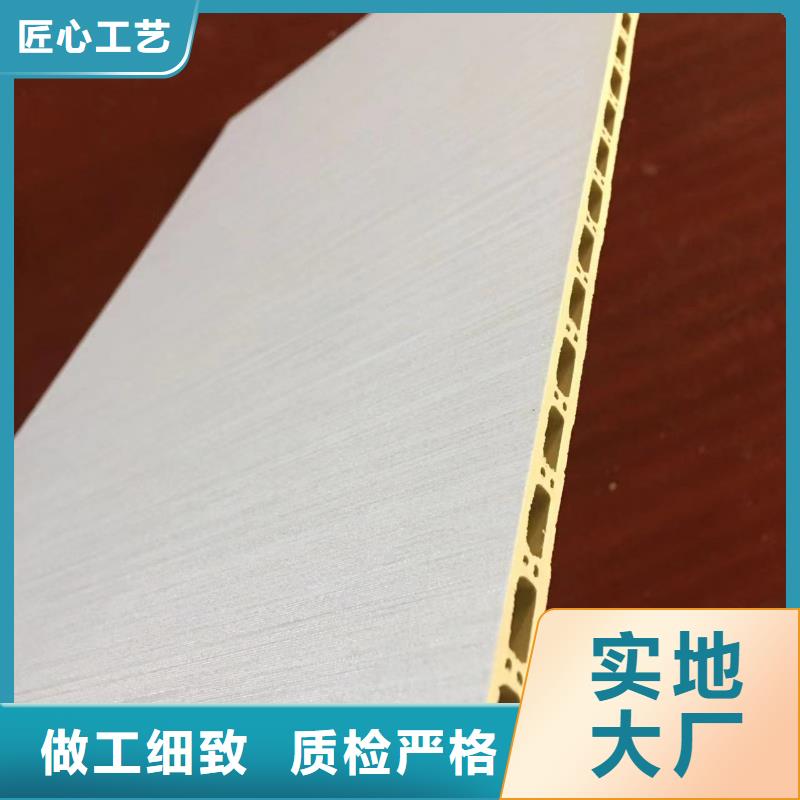 零甲醛环保护墙板参数图片