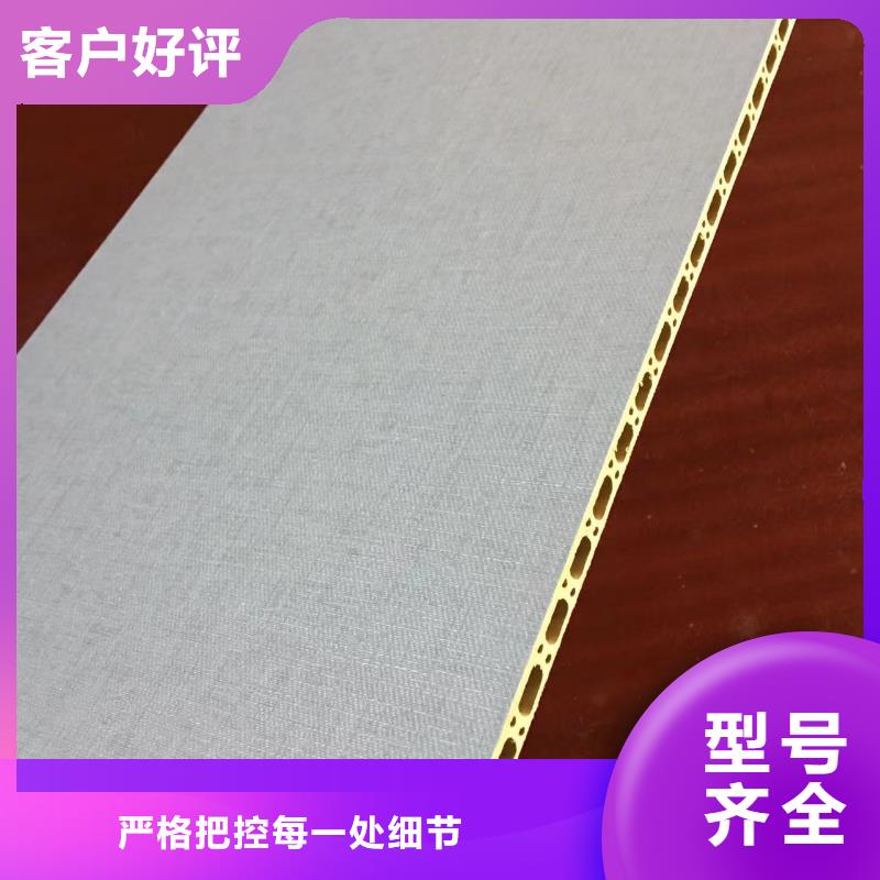 具有品牌的墙板-快来购买吧