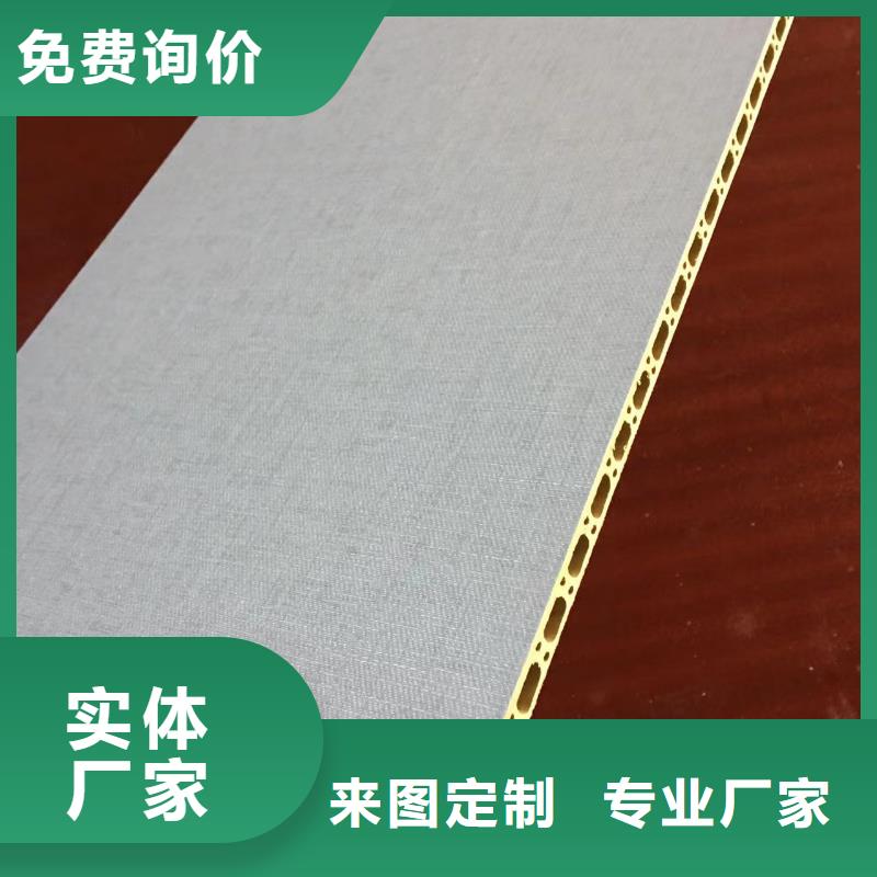 货源批发墙板-薄利多销