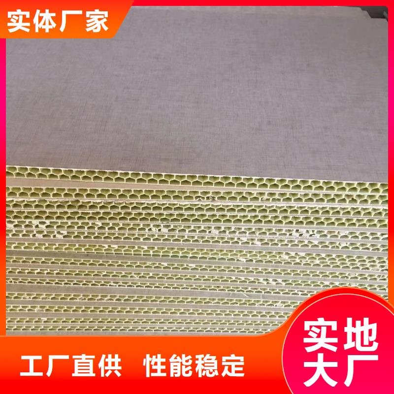 快装墙板信誉为重