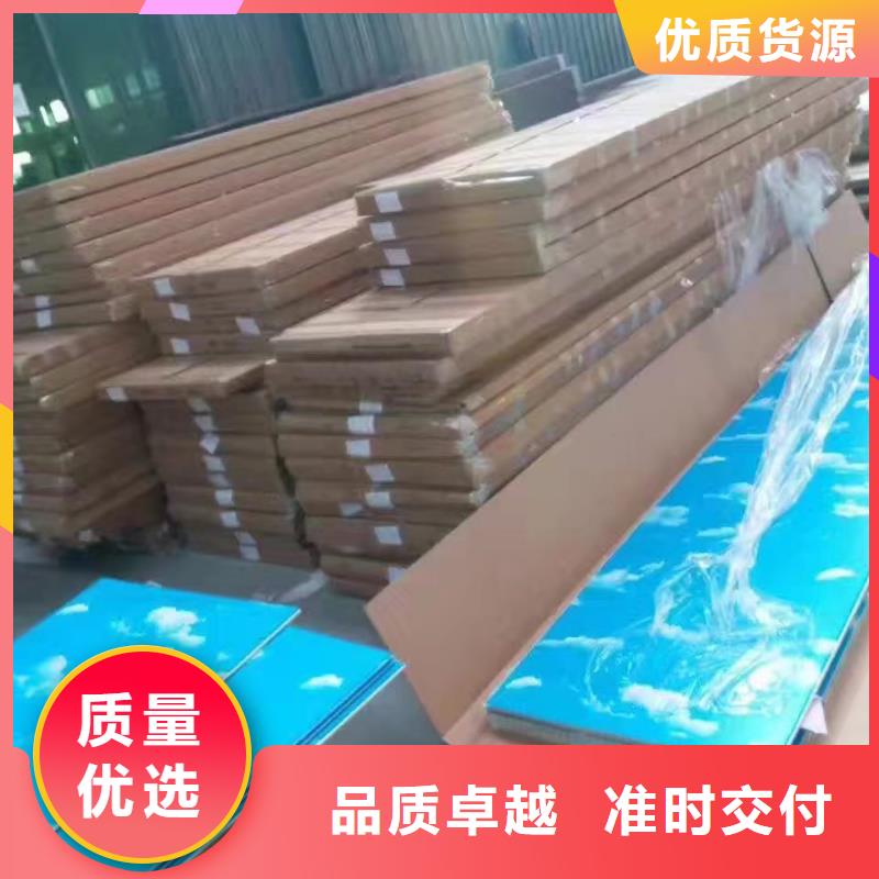 环保大量现货