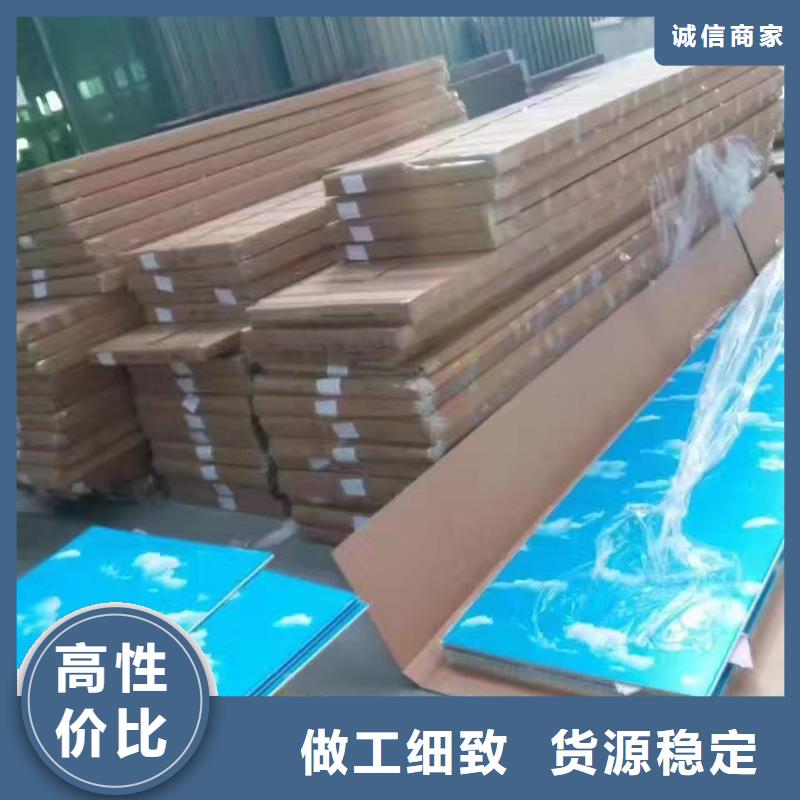 竹木纤维集成墙板-【木塑户外地板】源头厂家量大价优