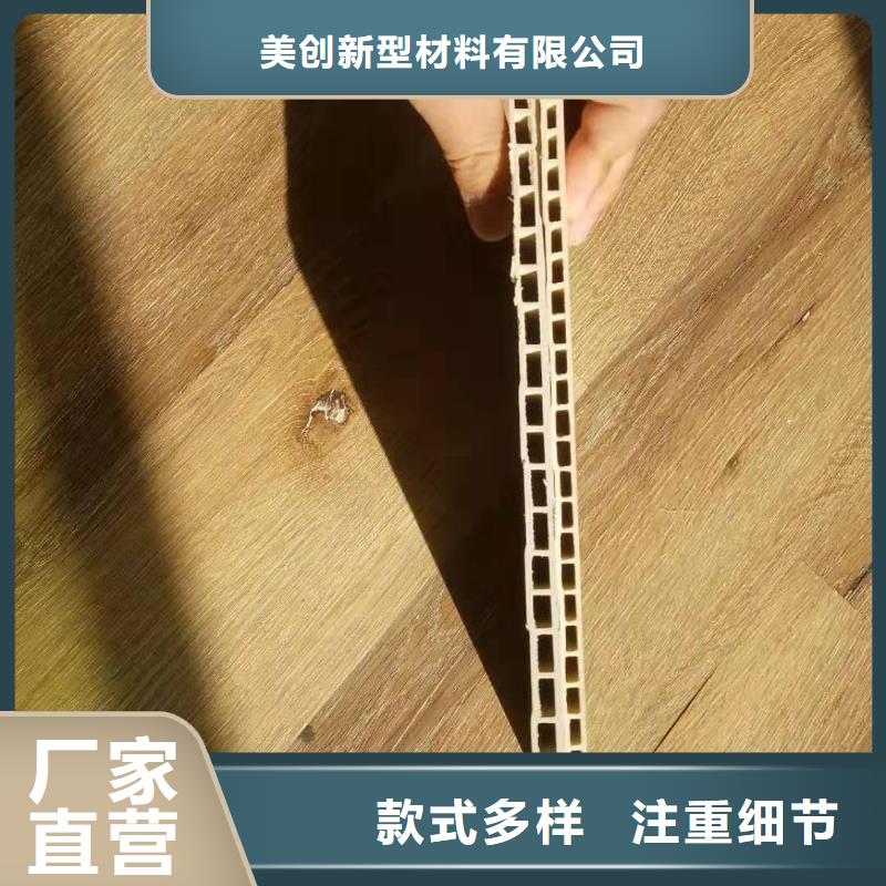 快装墙板供应商-长期合作