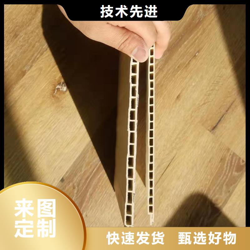 竹木纤维木饰面品牌-报价_美创新型材料有限公司