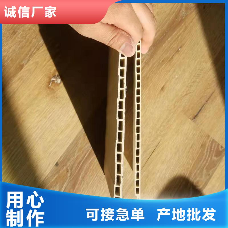 竹纤维环保墙板总经销