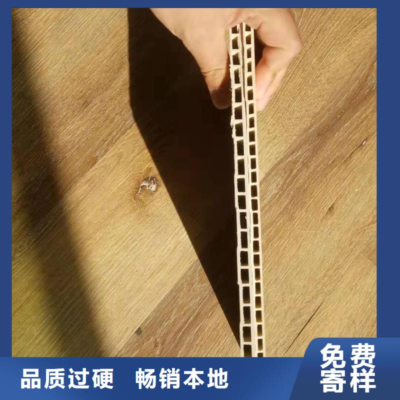 供应链墙板批发零售