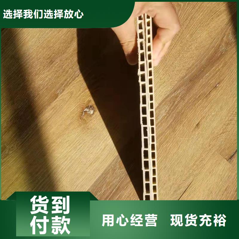 【竹木纤维集成墙板,生态木质检合格出厂】