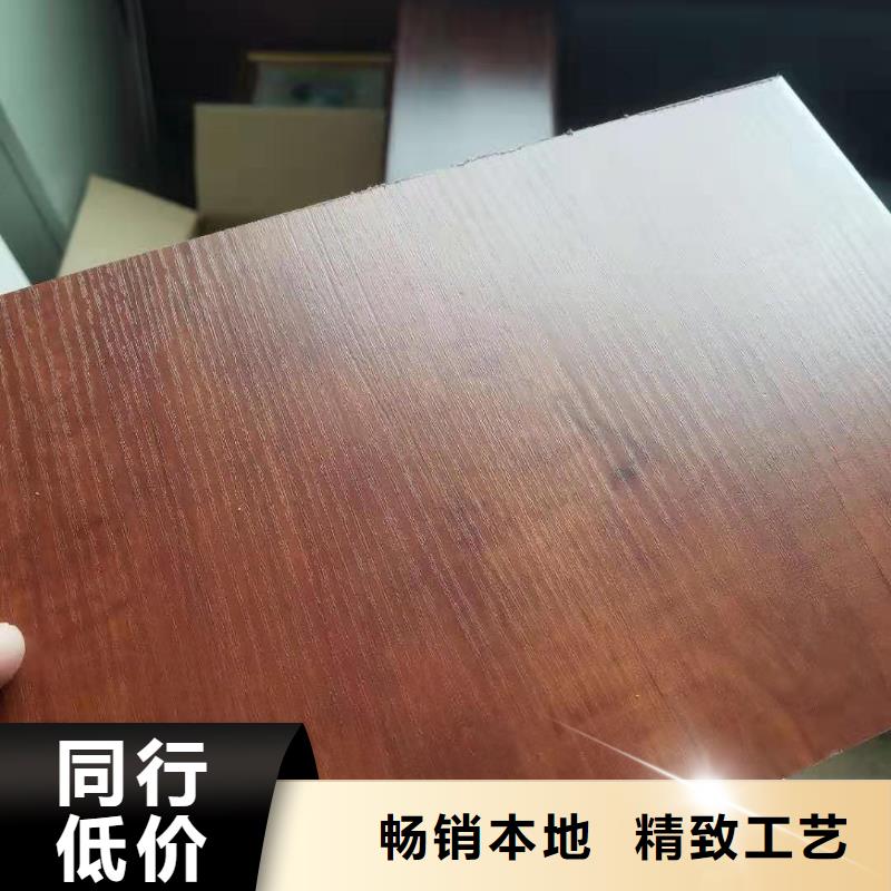 批发墙板厂家直销-找美创新型材料有限公司