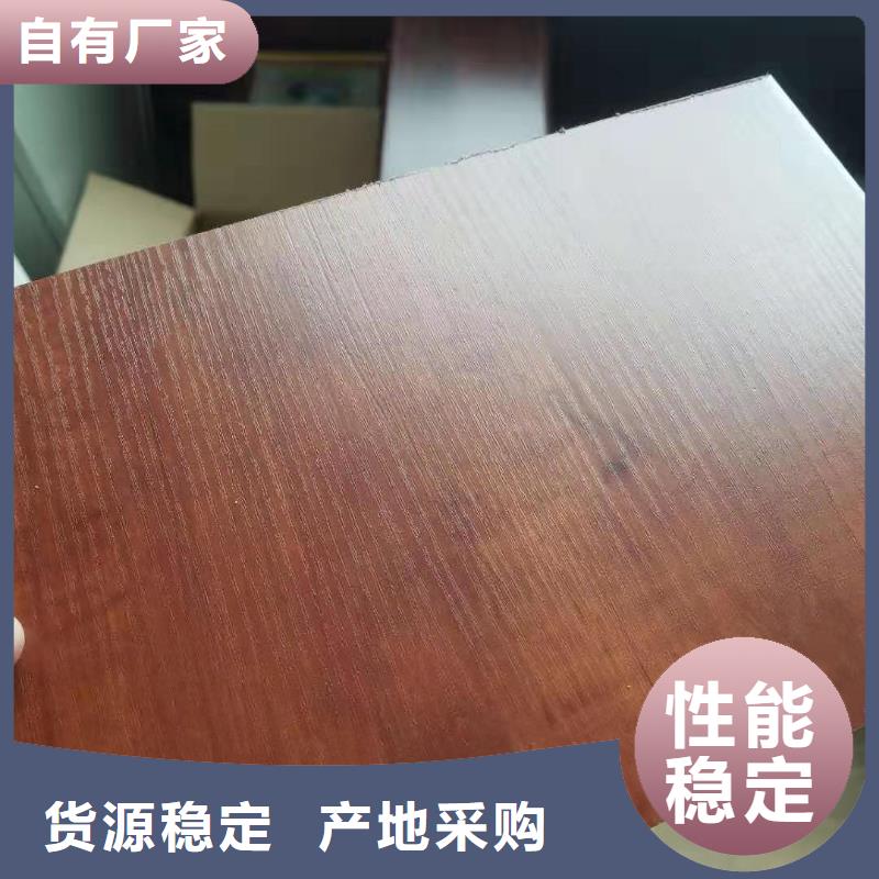 批发竹纤维墙板应用广泛