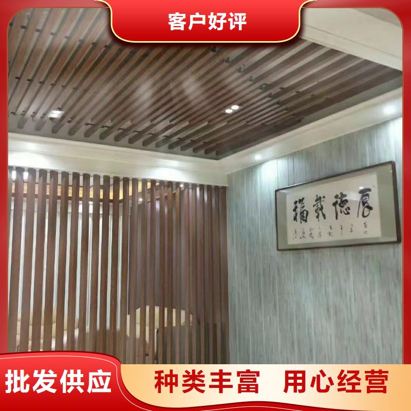 竹木纤维集成墙板木塑户外地板专注产品质量与服务